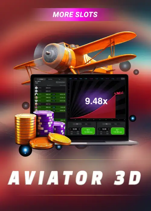 Aviator_3D